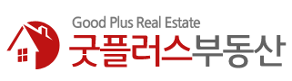 굿플러스부동산